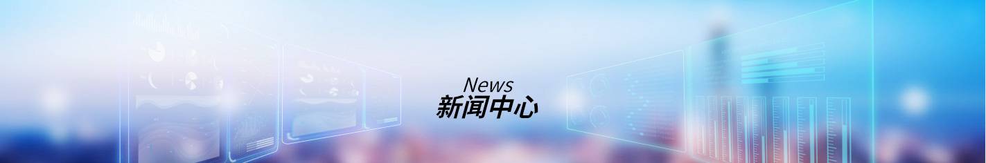 快盈lv入口500万特种玻璃