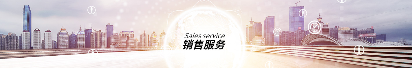 快盈lv入口500万特种玻璃