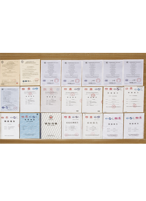 质量管理体系认证